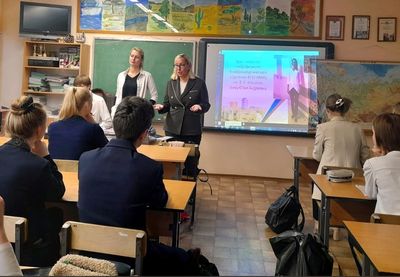 ������� � ������