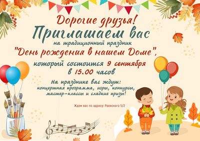 ����� ���������� ������� ��� �������!