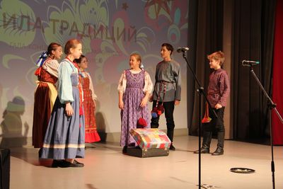 ���� �������� 