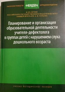 ������� ���������, ������������� ����������� 133 �������� ����, ����� � ������-������������ ������� ������������� � ����������� ��������������� ������������ �������-����������� � ������� ����� � ���������� ����� ����������� ��������