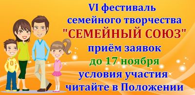 ��� ����� ���������� � �������