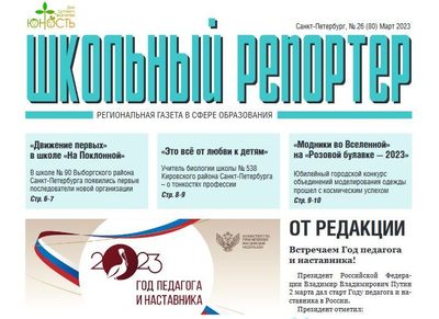 ��������� ��� �������� � ����������!