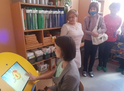 �������-�������� ����������� ������ �������� ������������� ������ � ������������ ������������ ������������ � ��� � ������������� �����������