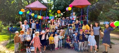 �� ��������, ����!