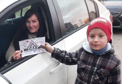 �����������, ������������ � ���������� ��� ������ ����� �������-������������ ������������, ������ � ��������������� ����������� ������