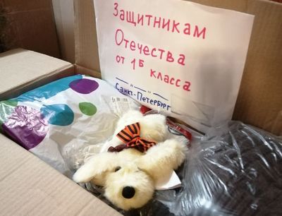 ������ �� � ����! 