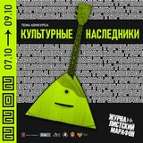 ���������� ����������