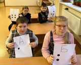 ���������� � �� ������ ������