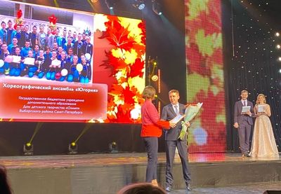 ���������������� �������� �������� ���� ����������� ������ ����������� ������� ��������� �����-����������