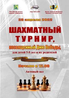 ������������ ���������� ������� ������� � ��������� ������� �������� ������