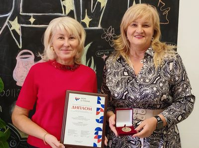  482 -    500      2025 