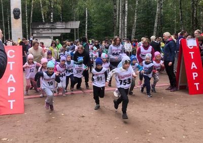 ������-������ �� XXXIV �������� ����������������� ������� �������� ���� � 2022�