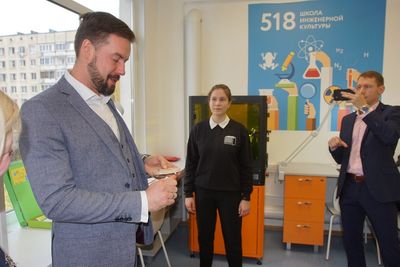 � 518 ����� ���������� ������������� �������� �������������������� �������������� ������������ ���������