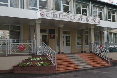 �������� �73 �������������� ��������� �������� ���� 30-� ���� ��������