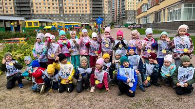 ����-����� 2022 � 11 ������� ����