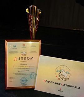 ������������ ��� ����� � ���������� �������������� ��������