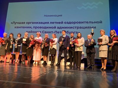 ���������� ����� ���� ����������� � ��������� ������� ����������� ������ ��������������� ��������, ���������� ��������������� ������� �����-����������