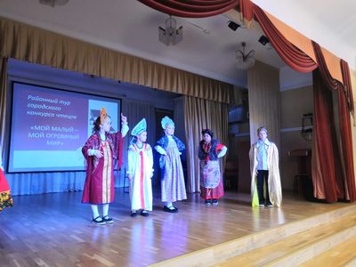 ��������� ����� ��������� ���� ���������� ���������-�������� ���� ����� � ��� �������� ���