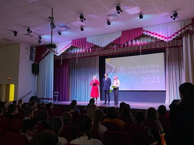 ������������� �����������, ����������� ���� �������� � ���������� ������ � 482 �����