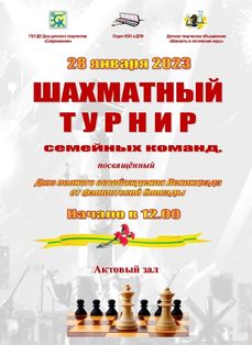 ������������ ���������� ������� ������� � ��������� ������� �������� ������, ����������� ��� ������� ������������ ���������� �� ���������� �������