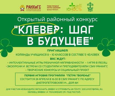 ��� �������� ���������� ������� ������� � �������� ����VER: ��� � �������