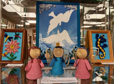 �������� �������� ��������