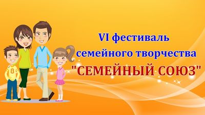 ��������� ���� � 2022 