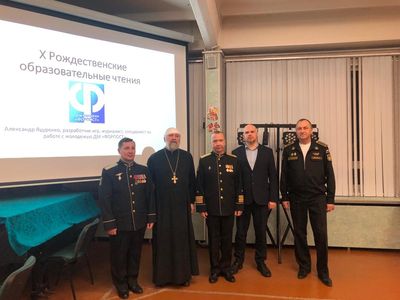 ������� ���� ����� � �����������. �������-������������ ����� �������� ������ � ������ �X �������������� ��������������� ������ � ���������� ������