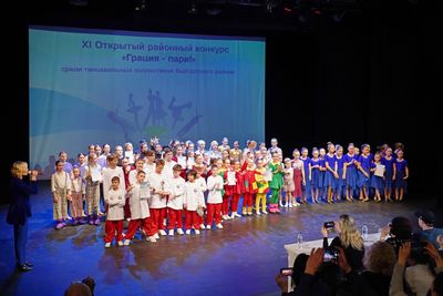 ������� � ����!� � 2023