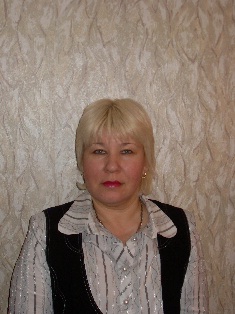 Ромашова Ольга Николаевна