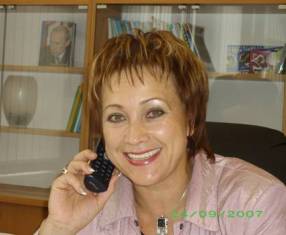 Алексахина Наталья Владимировна