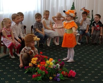 ������ ���� � ����������� ���������