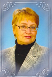 Ульева Алла Васильевна