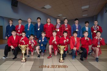 �������� ���� 110-�� �������