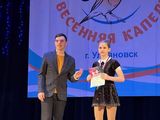 13 наград привез из Ульяновска цирковой коллектив «Кураж»
