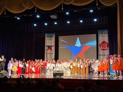 "������� �����"