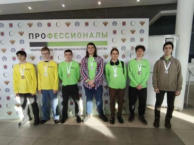 ������ 73 �������������� �������� - ���������� ������������� ����� ���������� "�������������"