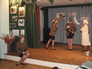 ������ � ������.jpg