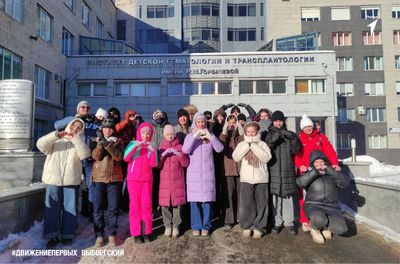 ������ ������ � �����