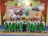 Детский сад №9 отпраздновал 5-летие!