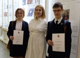 Ученики 494 школы стали призерами регионального конкурса «Английский Петербург»